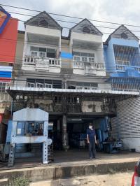 ขายที่ดินพร้อมสิ่งปลูกสร้าง