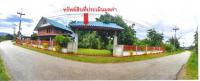ขายที่ดินพร้อมสิ่งปลูกสร้าง