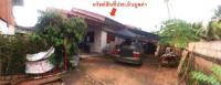 ขายที่ดินพร้อมสิ่งปลูกสร้าง