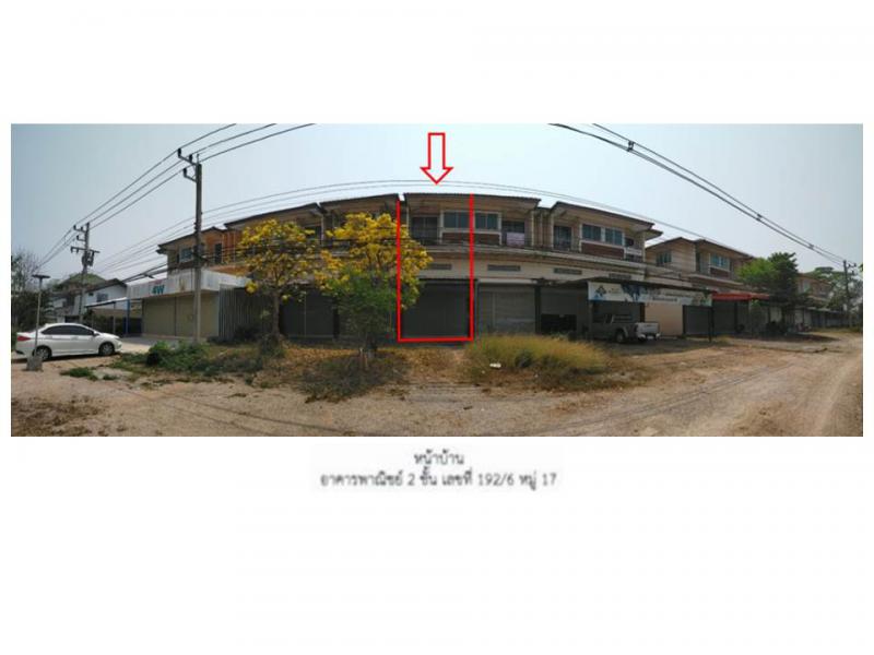 พิชัย เมืองลำปาง ลำปาง