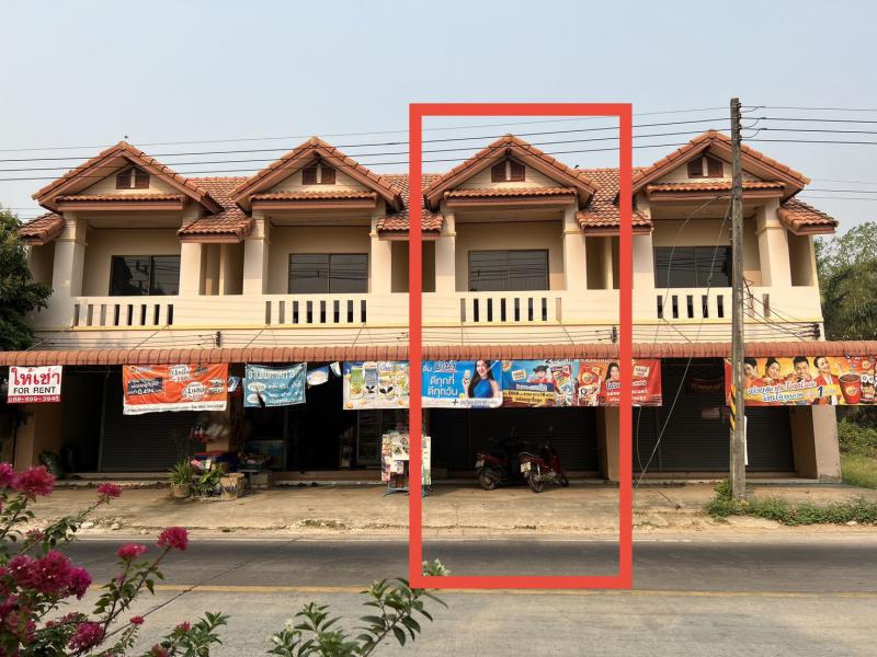 ห้างฉัตร ห้างฉัตร ลำปาง