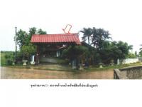 ขายที่ดินพร้อมสิ่งปลูกสร้าง