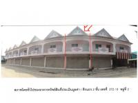 ขายที่ดินพร้อมสิ่งปลูกสร้าง ห้างฉัตร ห้างฉัตร ลำปาง ขนาด 0-0-14.5 ของ ธนาคารออมสิน
