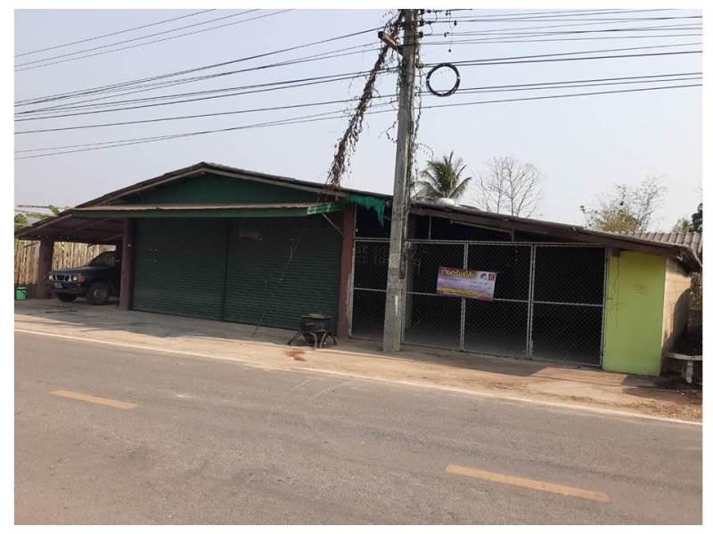 บ้านขอ เมืองปาน ลำปาง