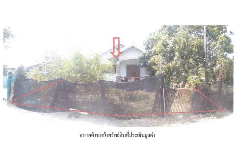 ห้างฉัตร ห้างฉัตร ลำปาง