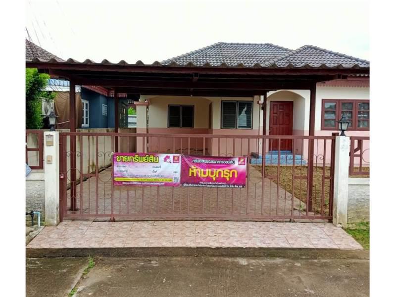 พิชัย เมืองลำปาง ลำปาง
