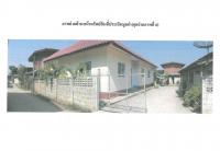 ขายที่ดินพร้อมสิ่งปลูกสร้าง นาครัว แม่ทะ ลำปาง ขนาด 0-0-48 ของ ธนาคารออมสิน