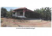 ขายที่ดินพร้อมสิ่งปลูกสร้าง