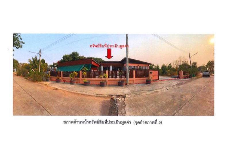 ล้อมแรด เถิน ลำปาง