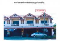 ขายที่ดินพร้อมสิ่งปลูกสร้าง ห้างฉัตร ห้างฉัตร ลำปาง ขนาด 0-0-22 ของ ธนาคารออมสิน