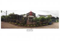 ขายที่ดินพร้อมสิ่งปลูกสร้าง