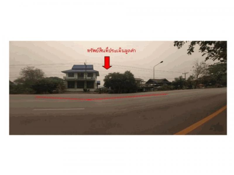 ปงเตา งาว ลำปาง