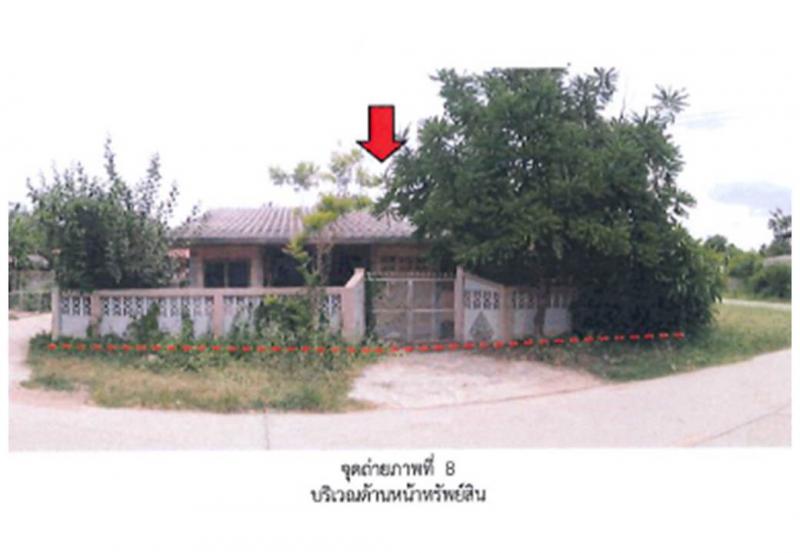 หนองหล่ม ห้างฉัตร ลำปาง