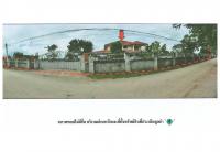 ขายที่ดินพร้อมสิ่งปลูกสร้าง