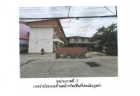 ขายที่ดินพร้อมสิ่งปลูกสร้าง หัวเวียง เมืองลำปาง ลำปาง ขนาด 0-1-96 ของ ธนาคารออมสิน