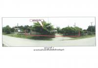 ขายที่ดินพร้อมสิ่งปลูกสร้าง
