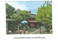 ขายที่ดินพร้อมสิ่งปลูกสร้าง ปงยางคก ห้างฉัตร ลำปาง ขนาด 0-3-20 ของ ธนาคารออมสิน