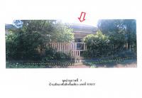 ขายที่ดินพร้อมสิ่งปลูกสร้าง