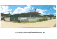 ขายที่ดินพร้อมสิ่งปลูกสร้าง