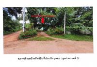 ขายที่ดินพร้อมสิ่งปลูกสร้าง เวียงตาล ห้างฉัตร ลำปาง ขนาด 0-1-58 ของ ธนาคารออมสิน
