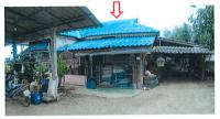 ขายที่ดินพร้อมสิ่งปลูกสร้าง
