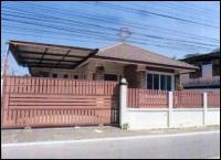 ขายบ้านเดี่ยว