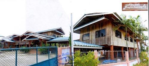 วังทรายคำ วังเหนือ ลำปาง