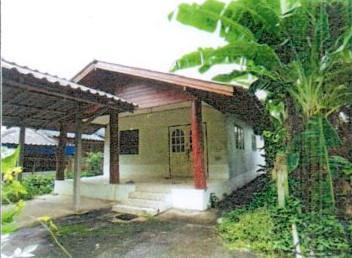 เมืองปาน เมืองปาน ลำปาง