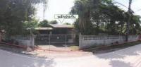 ขายบ้านเดี่ยว