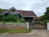 ขายบ้านเดี่ยว