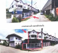 ขายทาวน์เฮ้าส์ ชมพู เมืองลำปาง ลำปาง ขนาด 22 ตร.ว. ของ ธนาคารอาคารสงเคราะห์