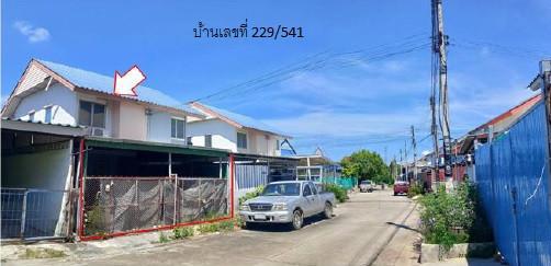 พิชัย เมืองลำปาง ลำปาง