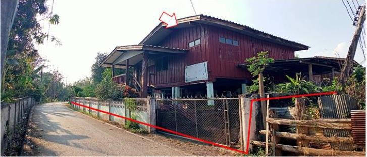 ปงเตา งาว ลำปาง