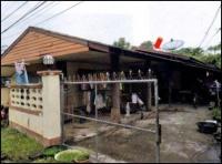 ขายบ้านเดี่ยว