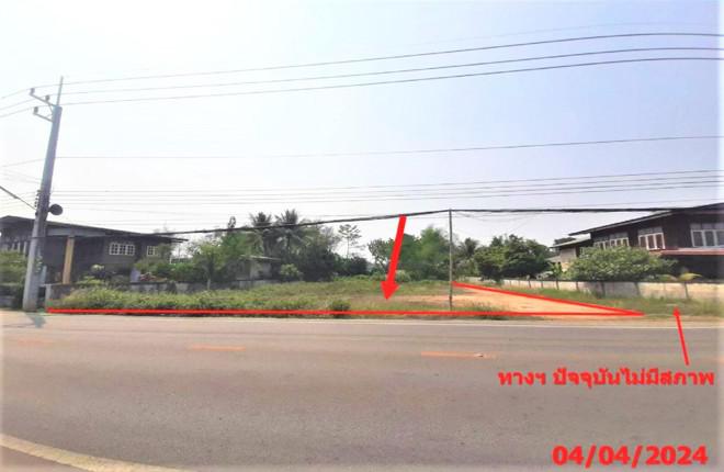 นาแก้ว เกาะคา ลำปาง