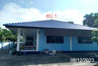 ขายบ้านเดี่ยว