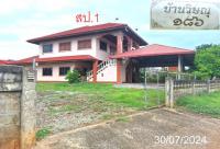 ขายบ้านเดี่ยว
