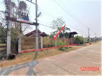 ขายบ้านเดี่ยว