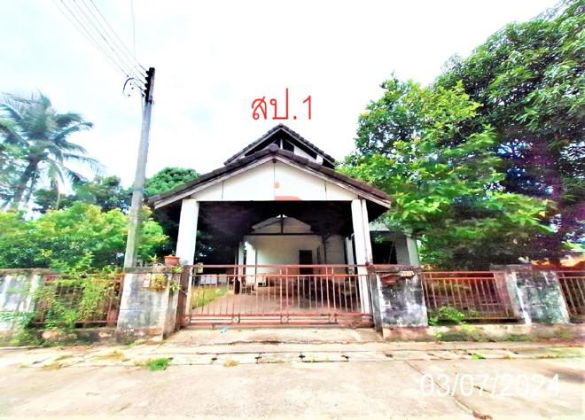 ปงแสนทอง เมืองลำปาง ลำปาง
