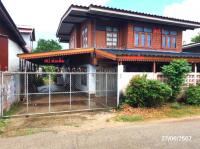 ขายบ้านเดี่ยว