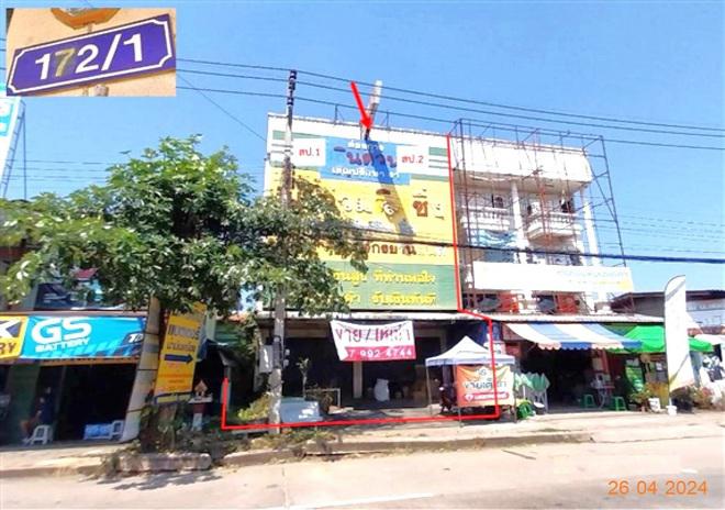 ชมพู เมืองลำปาง ลำปาง