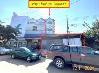 ขายอาคารพาณิชย์