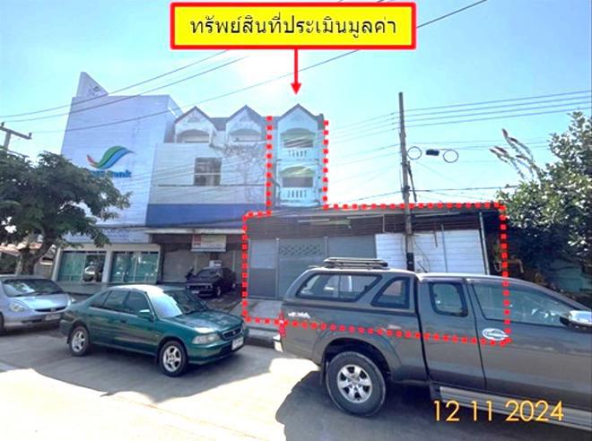 พระบาท เมืองลำปาง ลำปาง