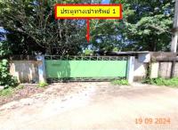 ขายอาคารโรงงาน