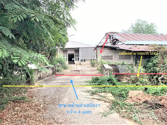 ปงแสนทอง เมืองลำปาง ลำปาง