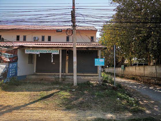 พิชัย เมืองลำปาง ลำปาง